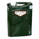 小林物産　KBガソリン携行缶 20L　KS-20Z