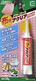 アルテコ パワーエース 布用アクリア スティック 水性タイプ 20g A05