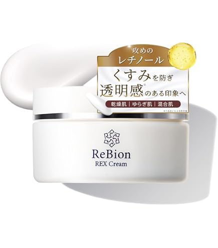 Amazon | BEAUTE De La MAKI ボーテドラマキ エンリッチドクリーム 