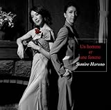 �j�Ə� Un homme et une femme