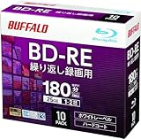 ブルーレイディスク BD-RE 25GB 10枚 スリムケース 1-2倍速 ホワイトレーベル RO-BE25V-010CW/N