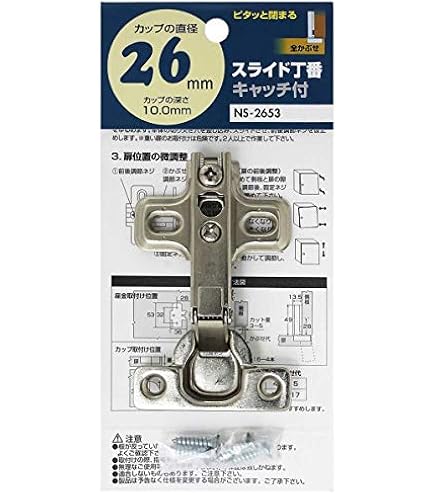 ぐりぐり Amazon.co.jp: イチネンアクセス RELIEF(リリーフ) 木工ドリル 六角軸