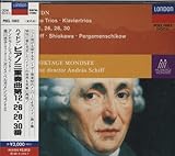 �s�A�m�O�d�t�ȏW ��2�W