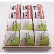 Amazon.co.jp: 紀州南高梅 2種詰合せ【包装済】JA和歌山県農協 高級