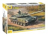 Zvezda -5071 T-72 B3 主力戦車 スケール 1/72 モデルキット ZS5071
