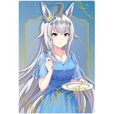 【WS SP】癒しの願い　ソフィー　アーシャ1枚 Amazon.co.jp 最新リリース: シングルノンスポーツコレクションカード