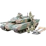 タミヤ 1/35 ミリタリーミニチュアシリーズ No.260 陸上自衛隊 90式戦車 砲弾搭載セット プラモデル 35260