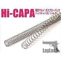 東京マルイ ガスブローバック Hi-CAPA 5.1 ストライクガン リコリコ Amazon.co.jp: 【カスタム完成品】東京マルイ ガスブローバック