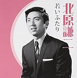 �k������ �Ⴂ�ӂ���