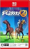 ダービースタリオン２ -Switch2 【Amazon.co.jp限定】特典 アイテム未定 同梱