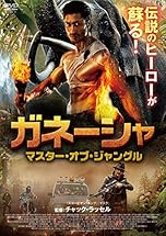 ジャケ写