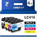 LC416-4PK 4色パック互換インクカートリッジ LC416 残量表示 LC416BK LC416C LC416M LC416Y 大容量 対応型番 Brother ブラザー DCP-J4143N J4140N MFC-J4940DN MFC-J4540N J4543N J4443N J4440N