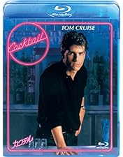 Amazon.co.jp: インタビュー・ウィズ・ヴァンパイア 製作20周年記念