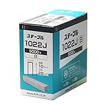 J線10mmステープル 1022J 白