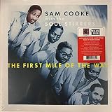 The First Mile Of The Way - 3 x 10-inch LP - Sealed