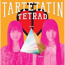 グーテンベルクの銀河系 くじら銀河(NGC4631) | 佐久市ホームページ