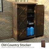 ダークブラウン/Old Country Stocker ストッカー 収納庫 棚板前後分割 天然木 カントリー調 大容量収納 便利 シンプル オシャレ