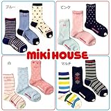 ミキハウス MIKIHOUSE キッズソックスパック3足セット［3P 靴下］(21-23cm) ブルー