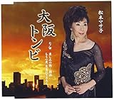 ���g���r