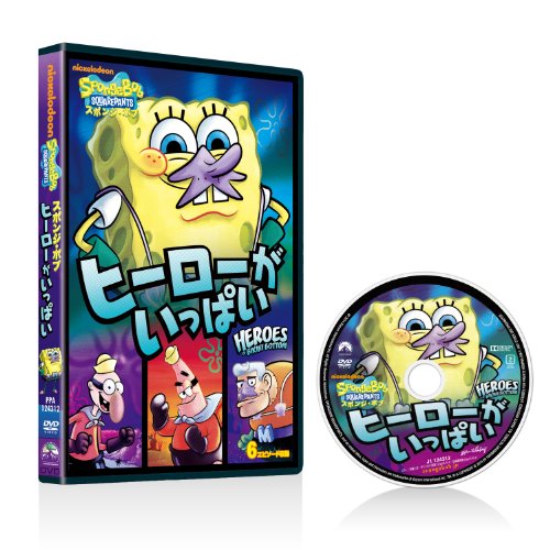 マンガ アニメ話 12 Solution Of Sol