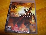 PS3 ライズフロムレア