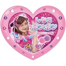 Amazon.co.jp: しなこボンボン【マンゴー＆いちご味 】ハート缶 6個入 
