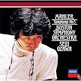 マーラー: 交響曲第5番