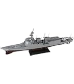 Amazon | ピットロード 1/700 スカイウェーブシリーズ 海上自衛隊