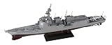 ピットロード 1/700 スカイウェーブシリーズ 海上自衛隊 護衛艦 DDG-180 はぐろ 塗装済みプラモデル JP16
