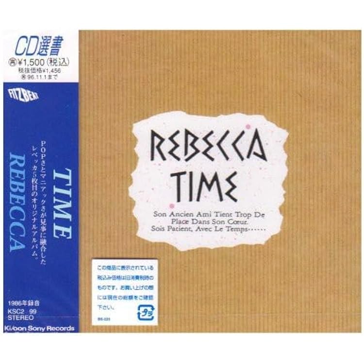 Amazon.co.jp: BLOND SAURUS - レベッカ: ミュージック