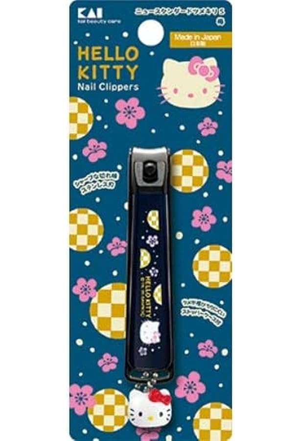 Amazon.co.jp: サンリオ(SANRIO) キャップ付き爪切り ハローキティ