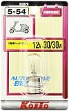 小糸製作所(KOITO) 二輪ヘッド球 12V 30/30W (1個入り) [品番] K5026 ライト バルブ