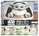 スター・ウォーズ グローグー いっぱいコレクション 全4種［フルコンプ］ガチャガチャ カプセルトイ