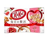 キットカット 毎日の贅沢 ヨーグルト味ダブルベリー＆アーモンド 98g