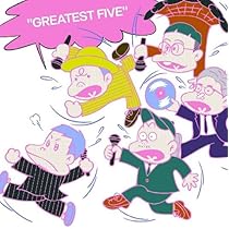 超美麗／RIP SLYME レコード:Master Piece ボーナス盤付 超美麗／RIP SLYME レコード:Master Piece ボーナス盤付 - メルカリ