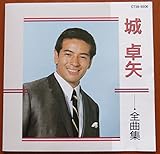 ���� �S�ȏW