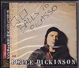 �{�[���Y�E�g�D�E�s�J�\