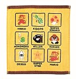 丸眞 ハンドタオル 任天堂 マリオ 34×36cm ドットアイコン 綿100% 4485003700