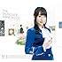 THE MUSEUM III(CD+Blu-ray盤)