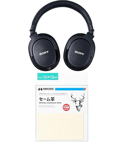 美品SONY MDR-MV1 ヘッドホン Amazon | ソニー(SONY) モニターヘッドホン MDR-MV1:背面開放型