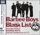【外付け特典あり】Blank List (Blu-specCD2)(バービーボーイズ特製アクリルキーホルダー付)