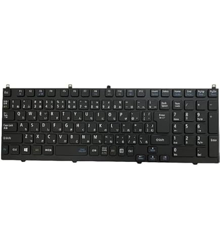 Amazon | (修理交換用) 適用するNEC VersaPro VX-T VK23T/X VK23T/X-T
