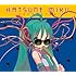 HMOとかの中の人。(Paw Lab.)「Hatsune Miku Orchestra」