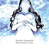 1982-1986 初期作品集 [SSZ-4001]