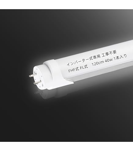 Amazon | FL40SS.EX-N/37 | 三菱電機(MITSUBISHI ELECTRIC) | 直管蛍光