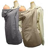 エルゴ対応　クロスプラス　授乳兼用<BR>杢タフタ　裏ボア　足元カバー　3WAY リバーシブル　ワンタッチケープ 簡易亀甲・(ママコート) (杢グレー)