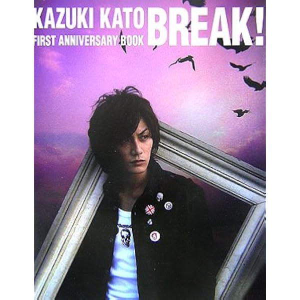 加藤和樹 5周年記念アーティストブック 『FIVE-inside of K-』 加藤