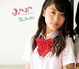 ���̃��b�X��(�����u���\���W���P�b�gver)