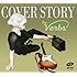 The Verbs「Cover Story(日本盤)」