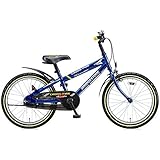 ブリヂストン(BRIDGESTONE) キッズ用自転車 クロスファイヤーキッズ スポーツ CKS186 ブルー